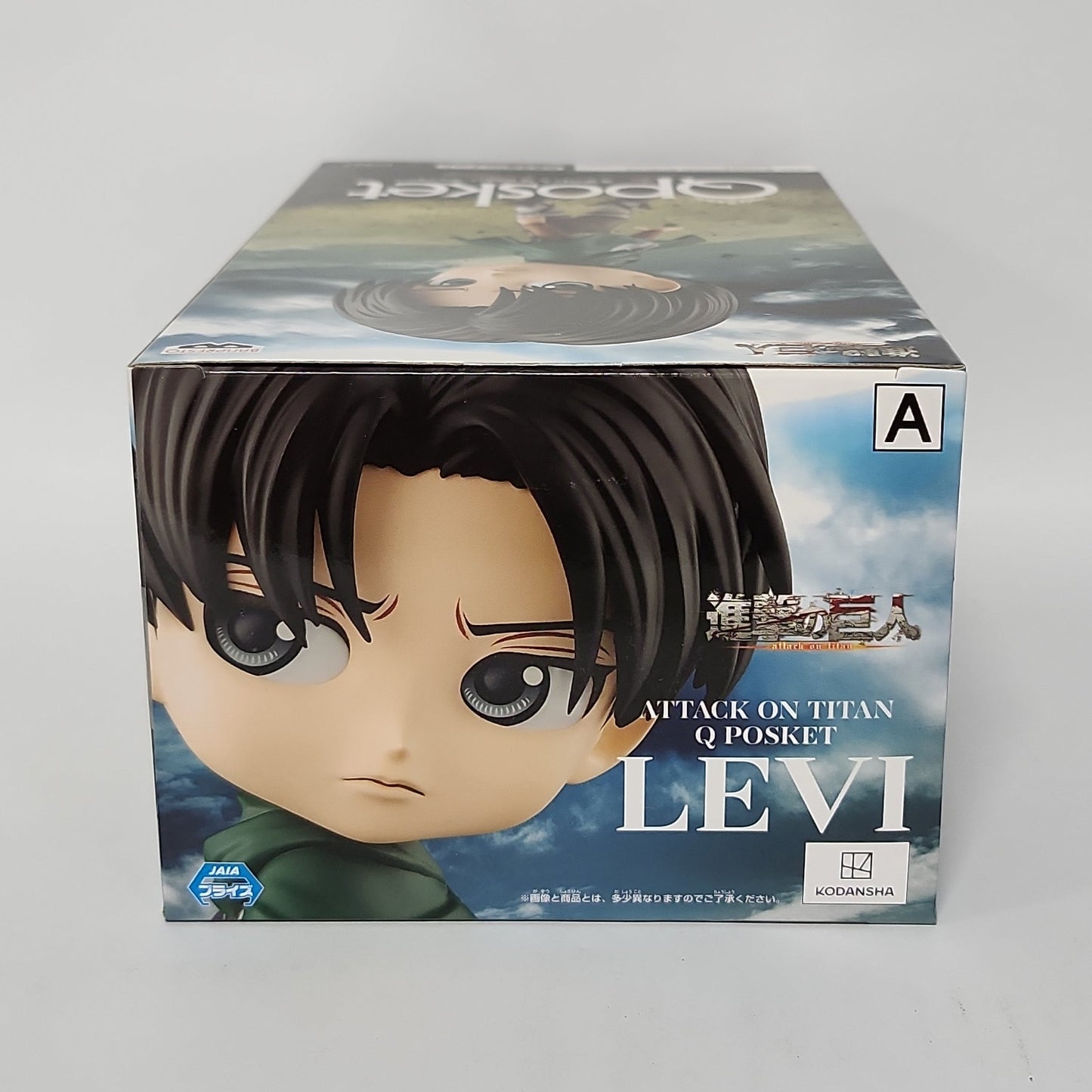 Attack on Titan – Levi Q Posket Figure
