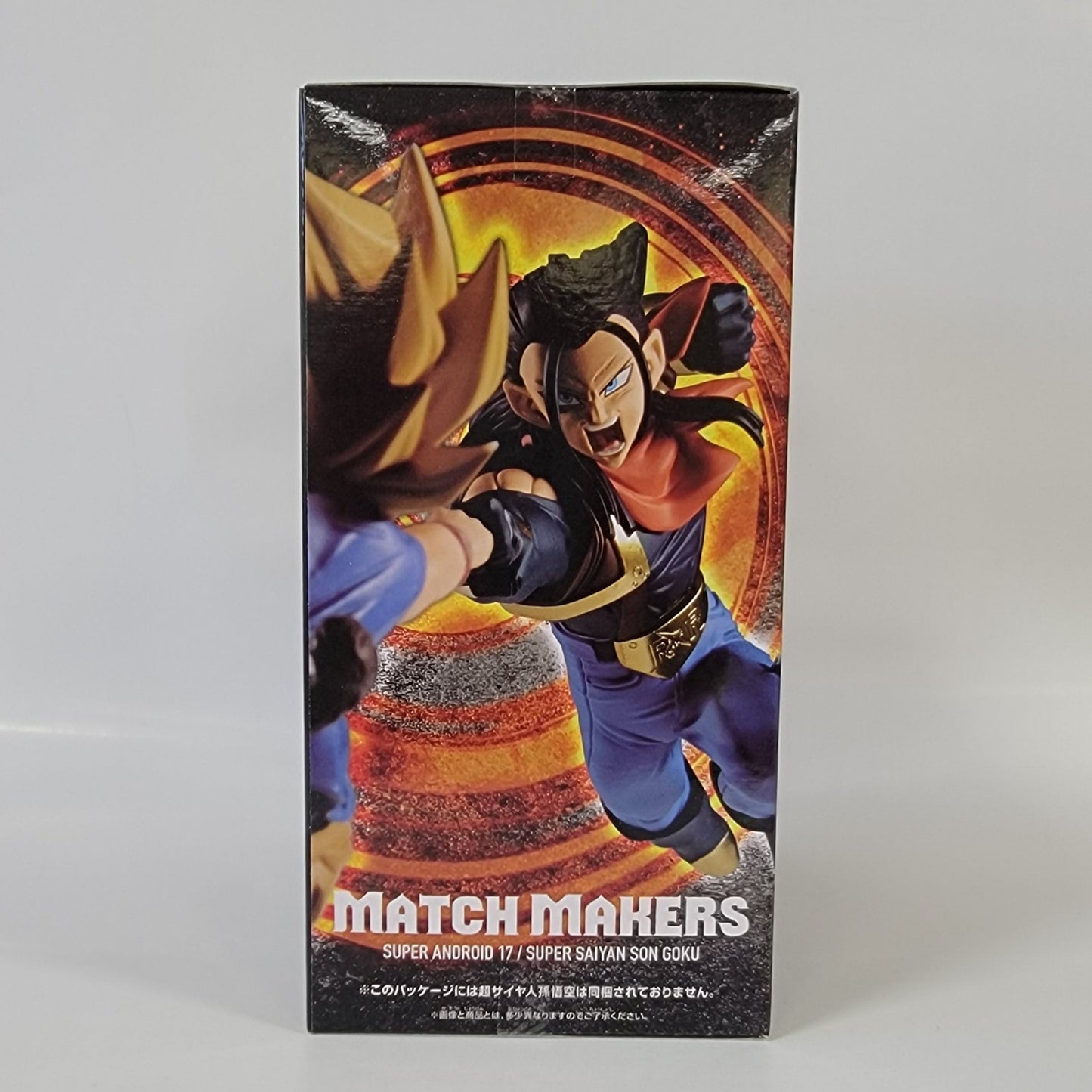 Dragon Ball Gt Match Makers Super Android #17 Super Saiyan Son Goku Figure