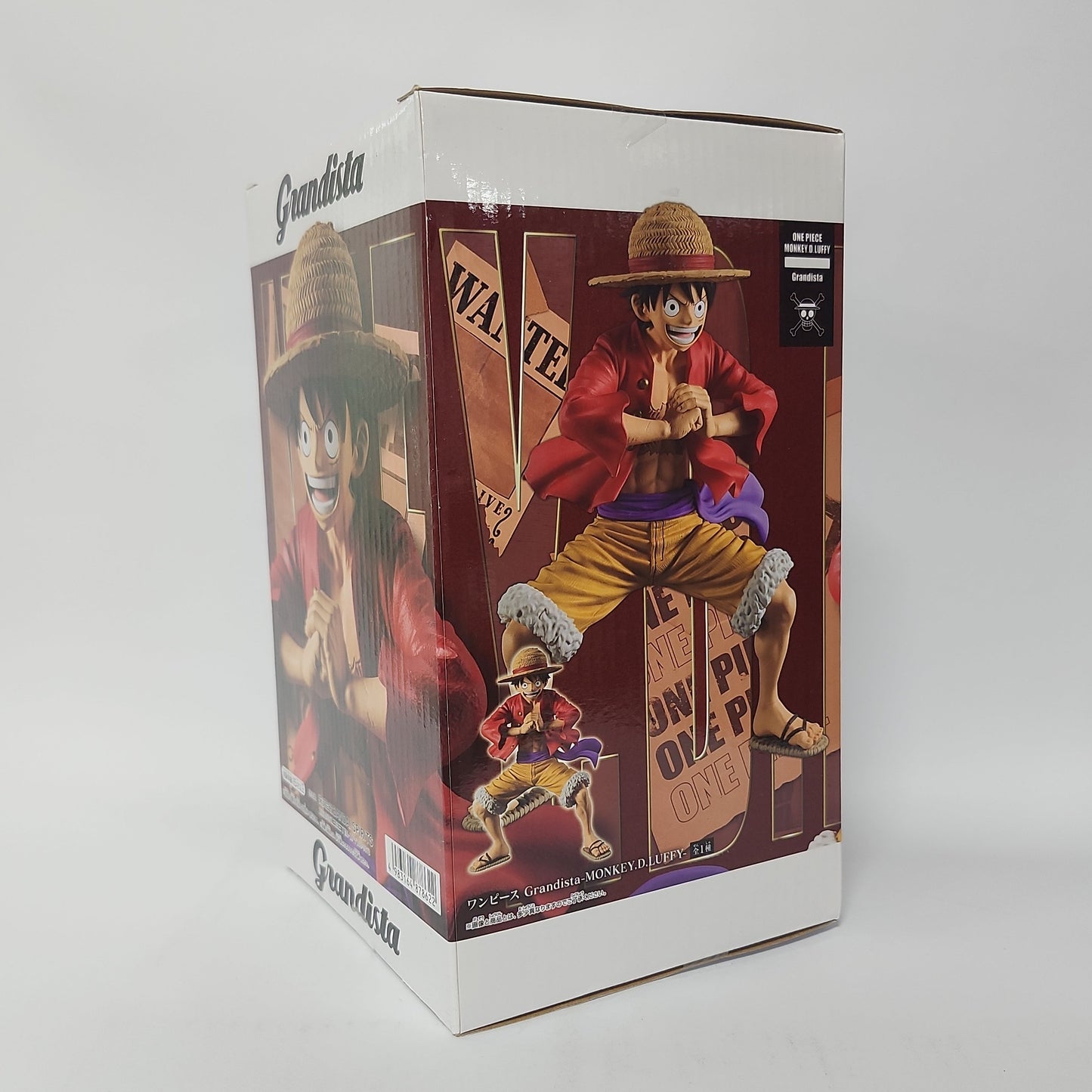 One Piece – Monkey D. Luffy Grandista Figure