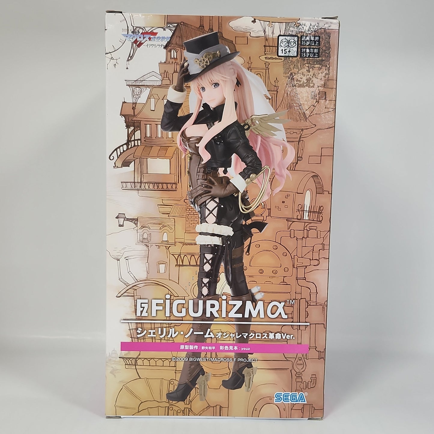 Macross Frontier Sheryl Nome Figurizm α Oshare Macross Ver. Figure