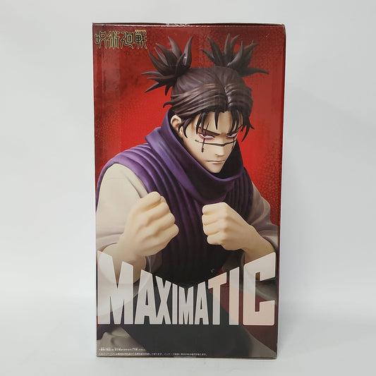 Jujutsu Kaisen – Choso Maximatic Figure