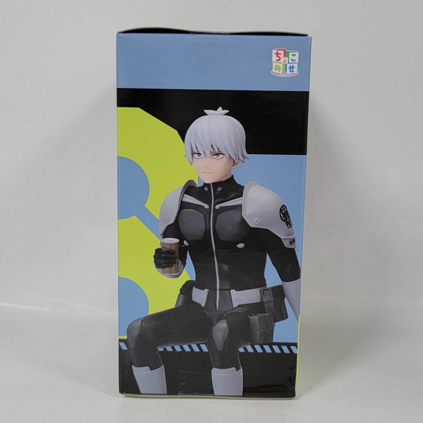 KAIJU No. 8 - Reno Ichikawa - break time ver. Figure