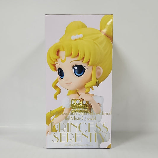 Pretty Guardian Sailor Moon Eternal The Movie Princess Serenity Q posket Figure