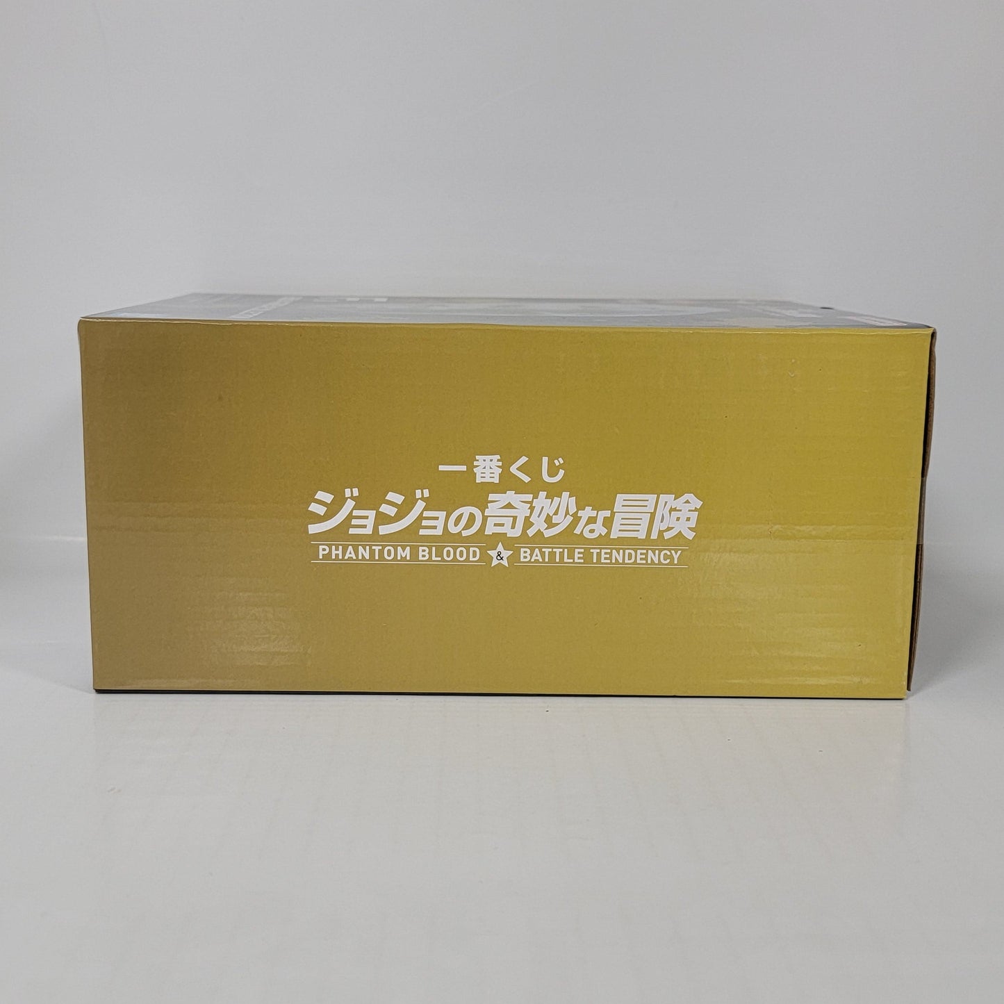 Stone Mask Masterlise Figure – JoJo’s Bizarre Adventure: Phantom Blood