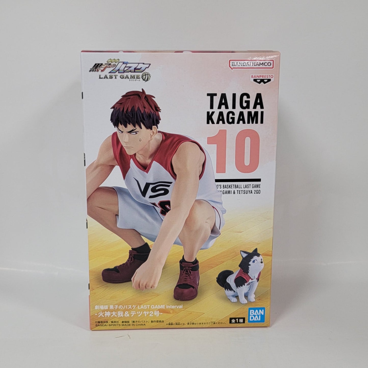 Kuroko's Basketball - Taiga Kagami Figure 10
