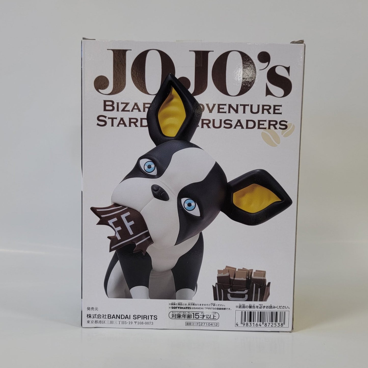 Jojo's Bizarre Adventure - Stardust Crusaders - Lggy - Vol.2 Figure