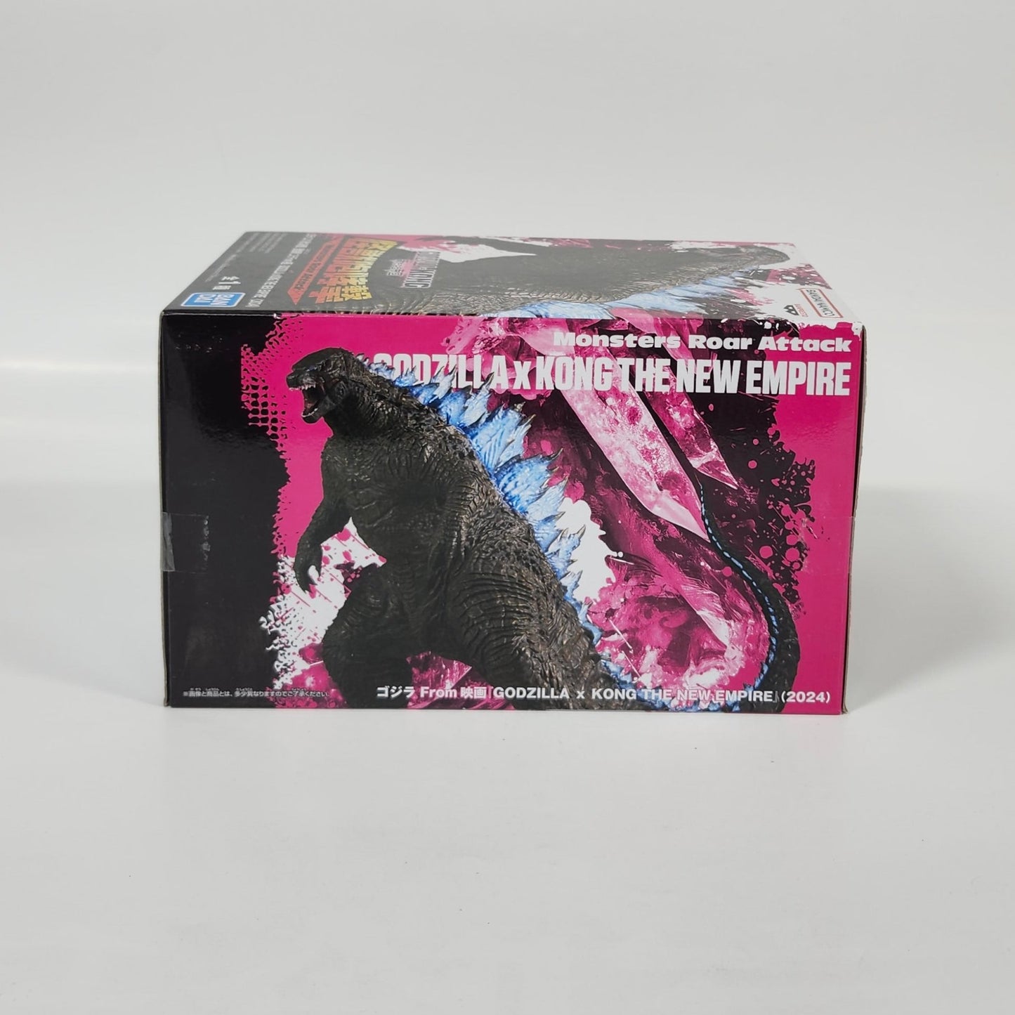 Godzilla x Kong: The New Empire - Kaiju Houkougeki Godzilla ver.