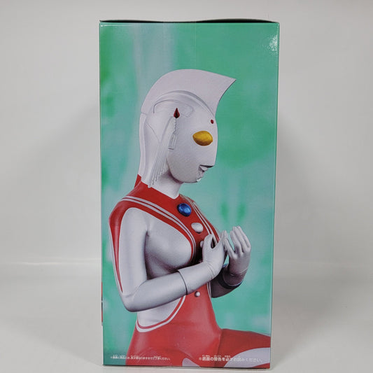 Ultraman Relax Time Figure – Mother of Ultra
