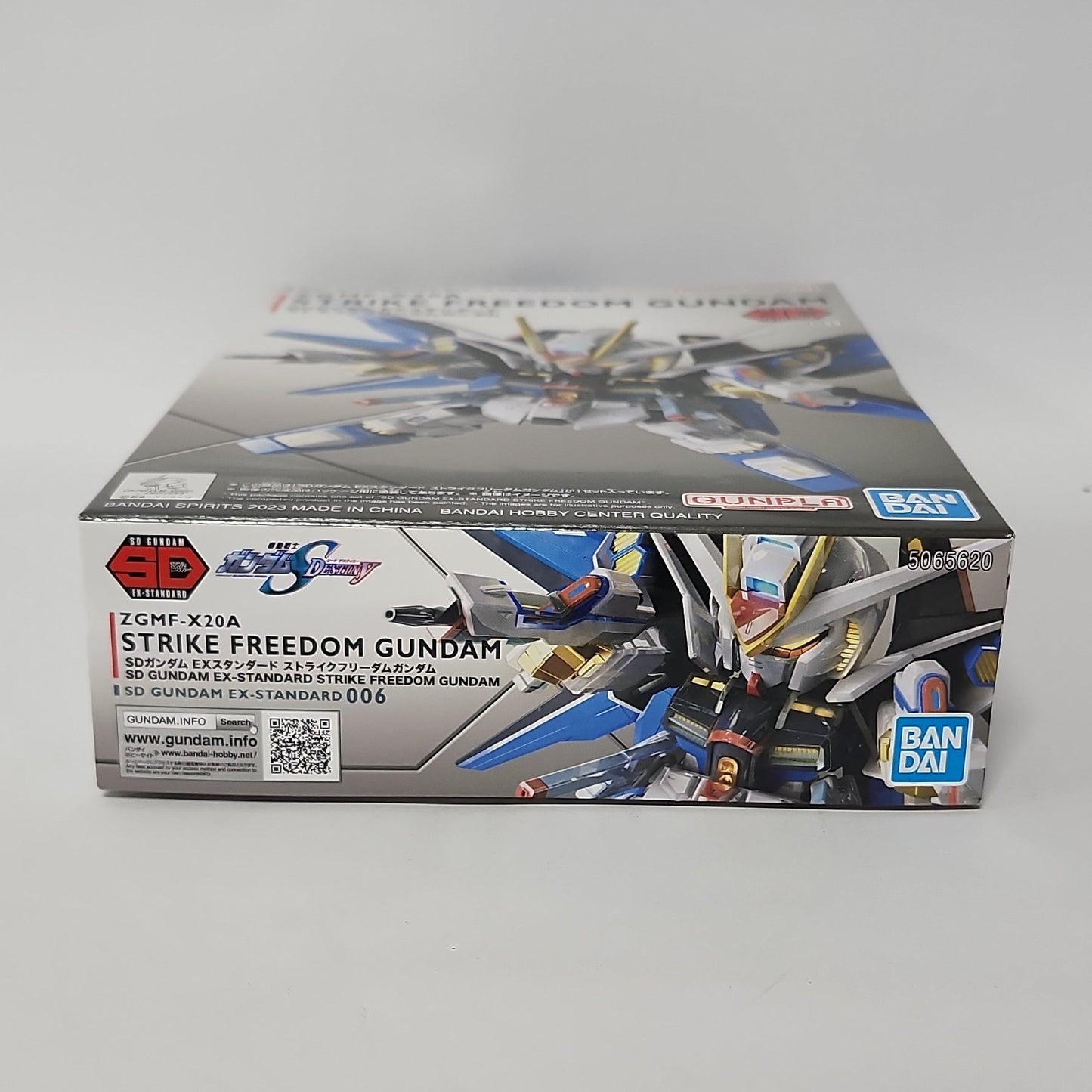 Mobile Suit Gundam SEED Destiny – Strike Freedom Gundam SD EX-Standard Model Kit