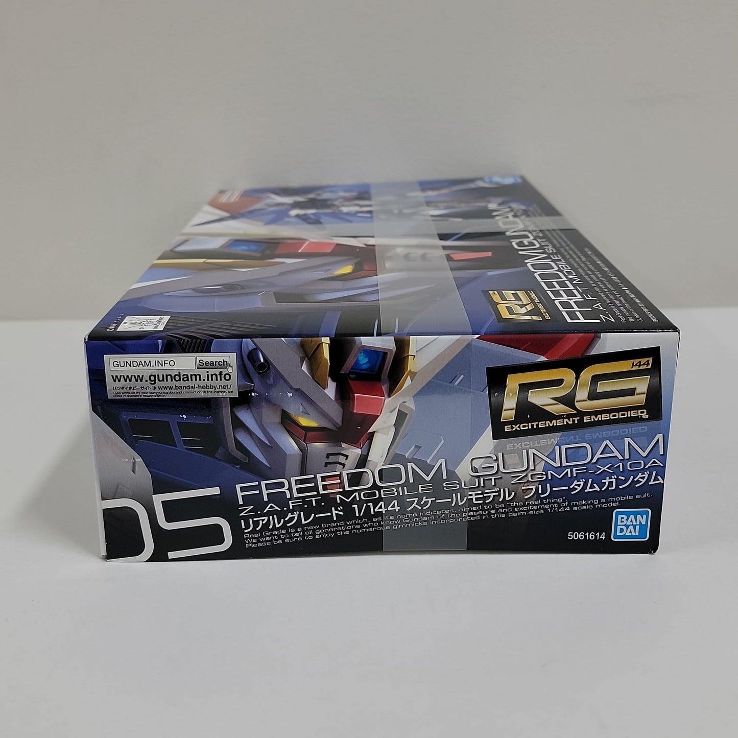 Mobile Suit Gundam – RG Freedom Gundam Model Kit