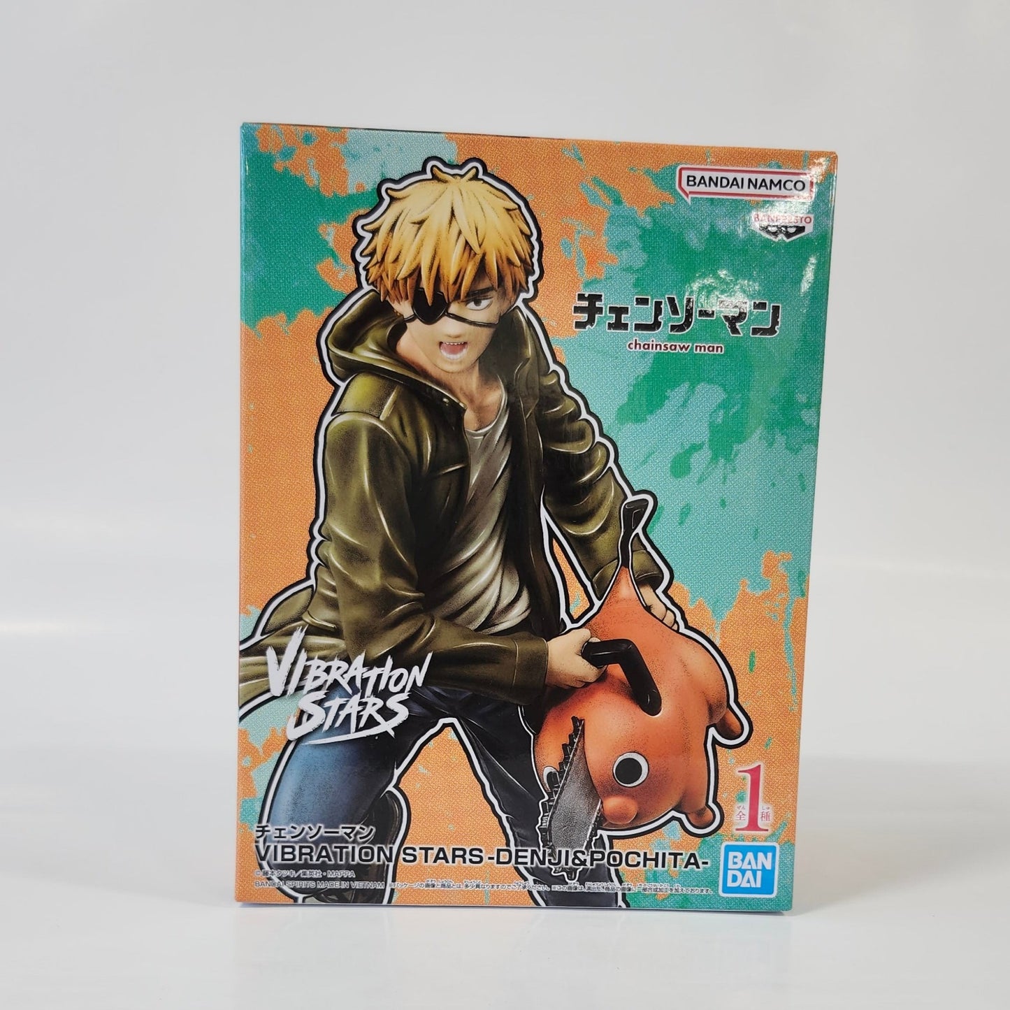 Chainsaw Man - Denji & Pochita Figure