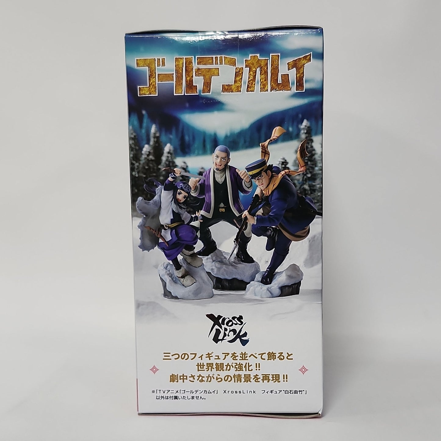 Golden Kamuy – Yoshitake Shiraishi XrossLink Figure