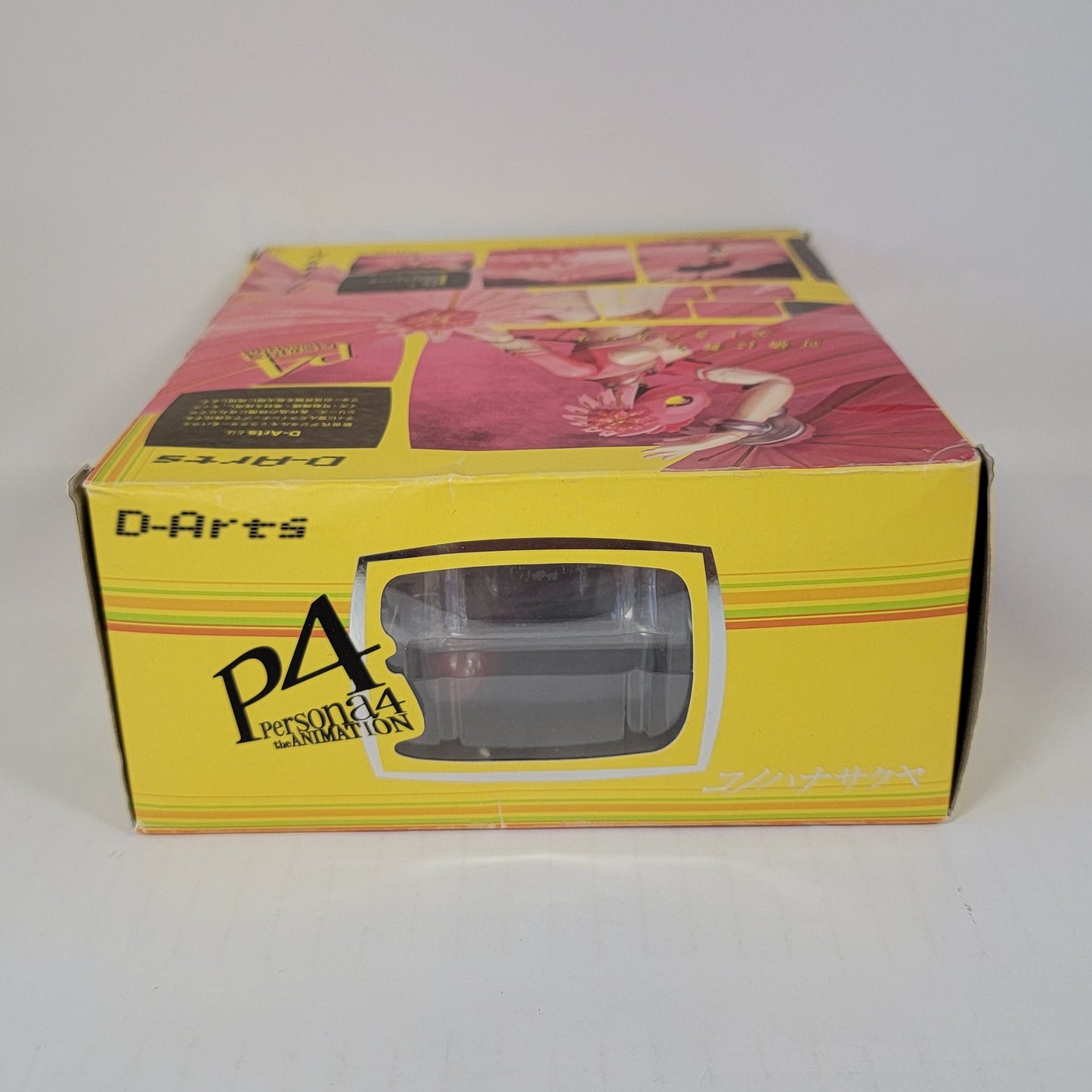 Persona 4 The Animation – Konohana Sakuya D-Arts Figure