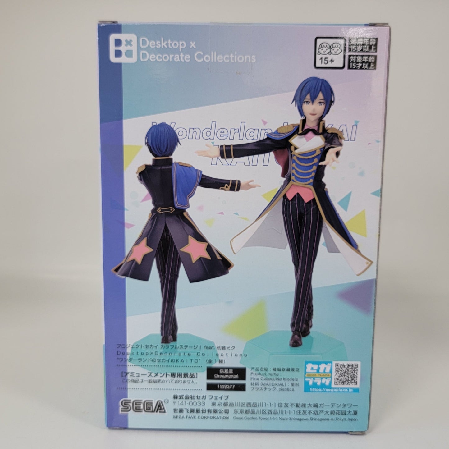 KAITO Wonderland SEKAI Figure SEGA Project SEKAI Collectible