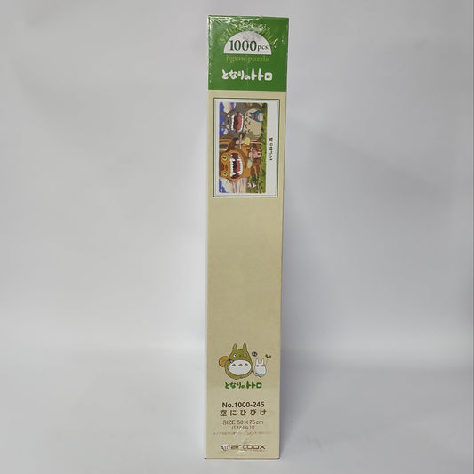 My Neighbor Totoro – Totoro & Catbus Big Smile 1000-Piece Jigsaw Puzzle (Studio Ghibli Artbox)