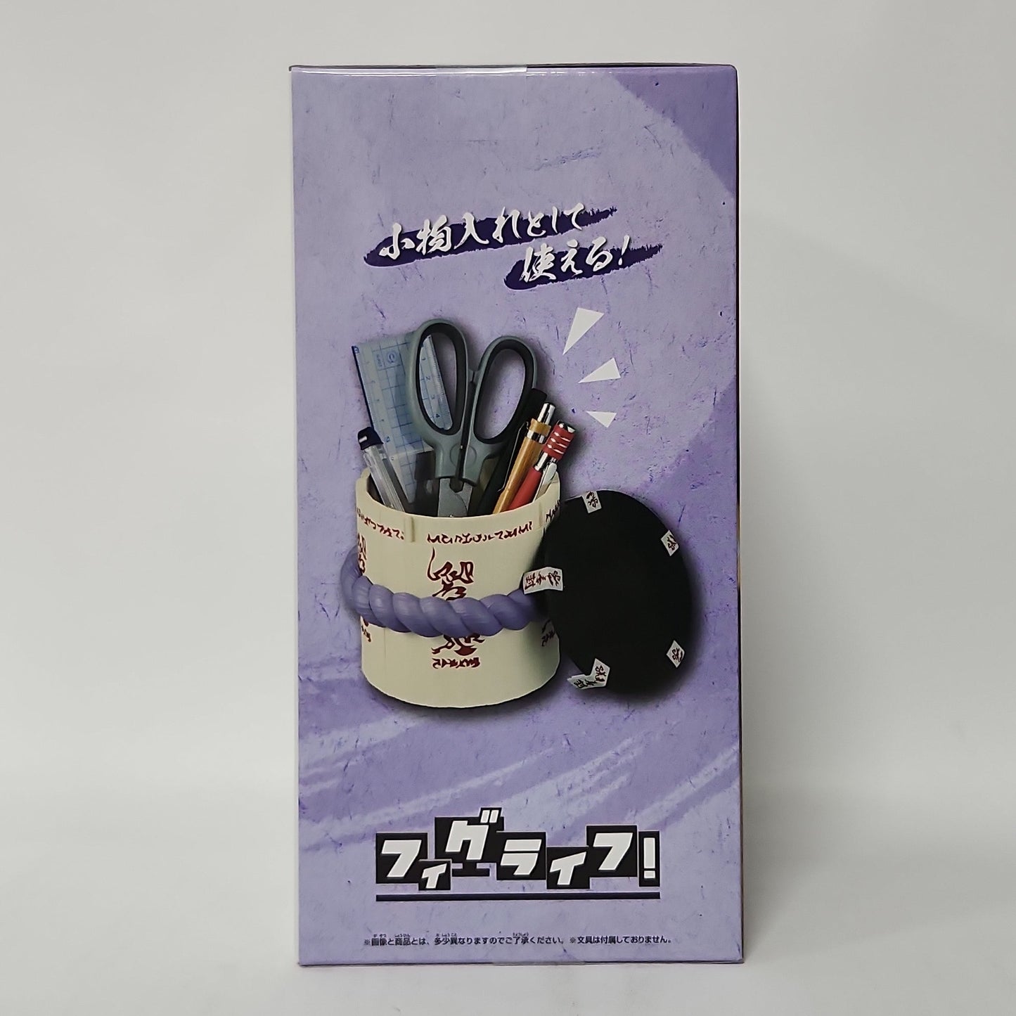 Naruto Shippuden – Sasuke Uchiha Figure Colosseum (FigLife!) Pen Holder