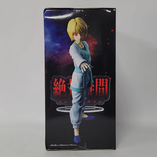 Hunter x Hunter Hunting Archives Kurapika Figure