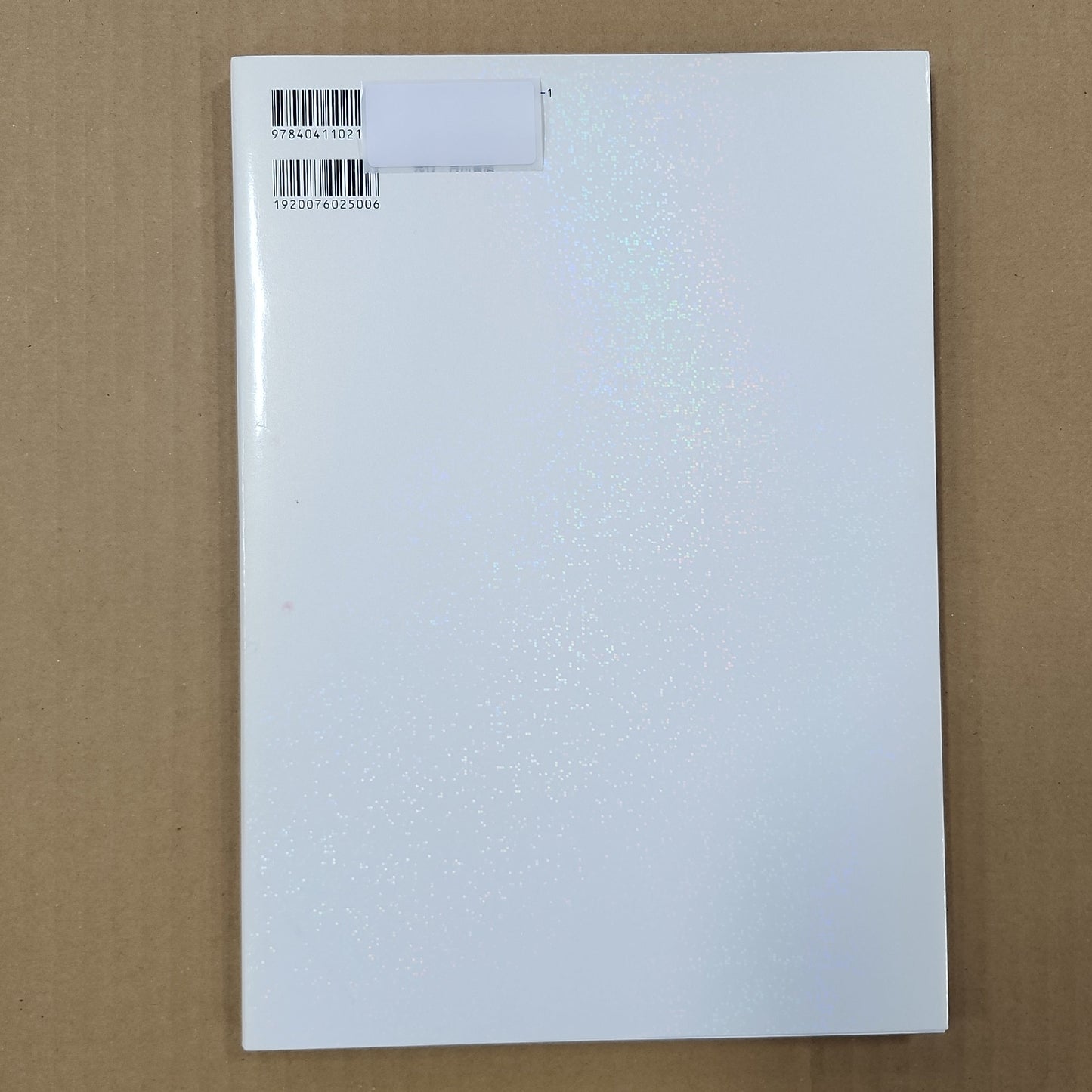 Hatsune Miku – KEI Illustration Art Book