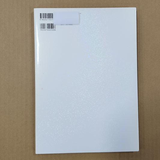 Hatsune Miku – KEI Illustration Art Book