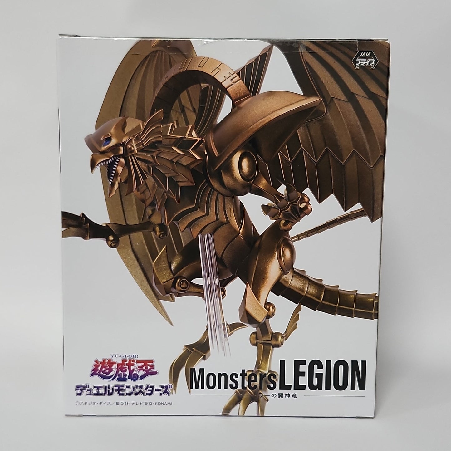 Yu-Gi-Oh! Duel Monsters – The Winged Dragon of Ra Monsters LEGION Figure