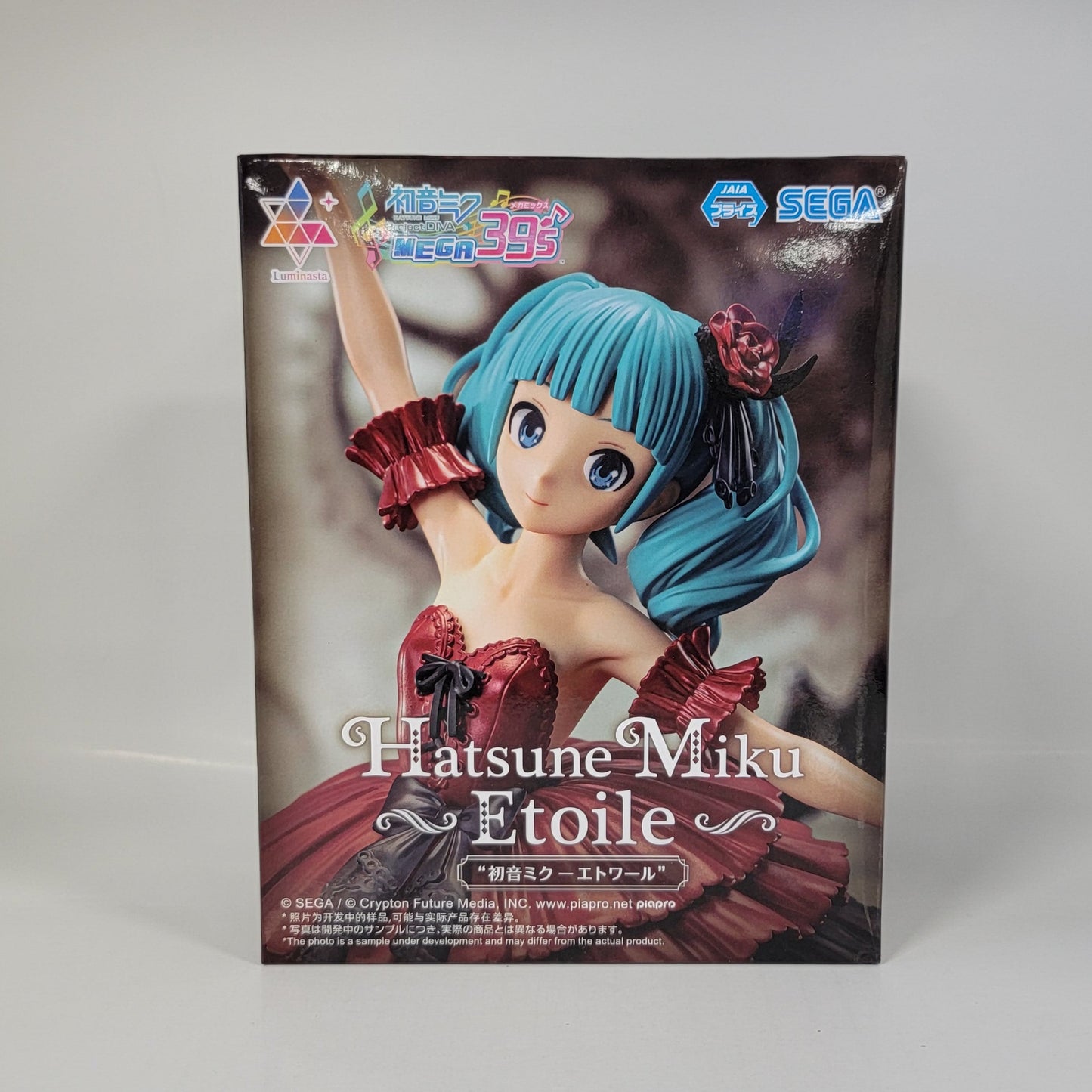 Hatsune Miku - Etoile Ver. Figure