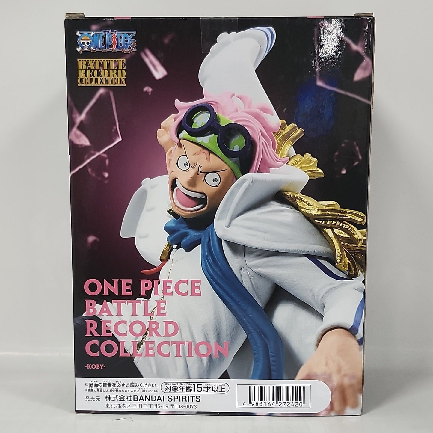 One Piece – Koby Battle Record Collection Figure