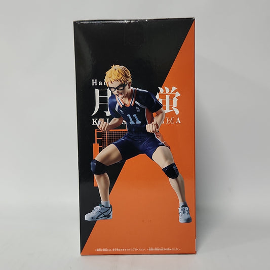 Haikyu!! – Kei Tsukishima Figure (Karasuno High)