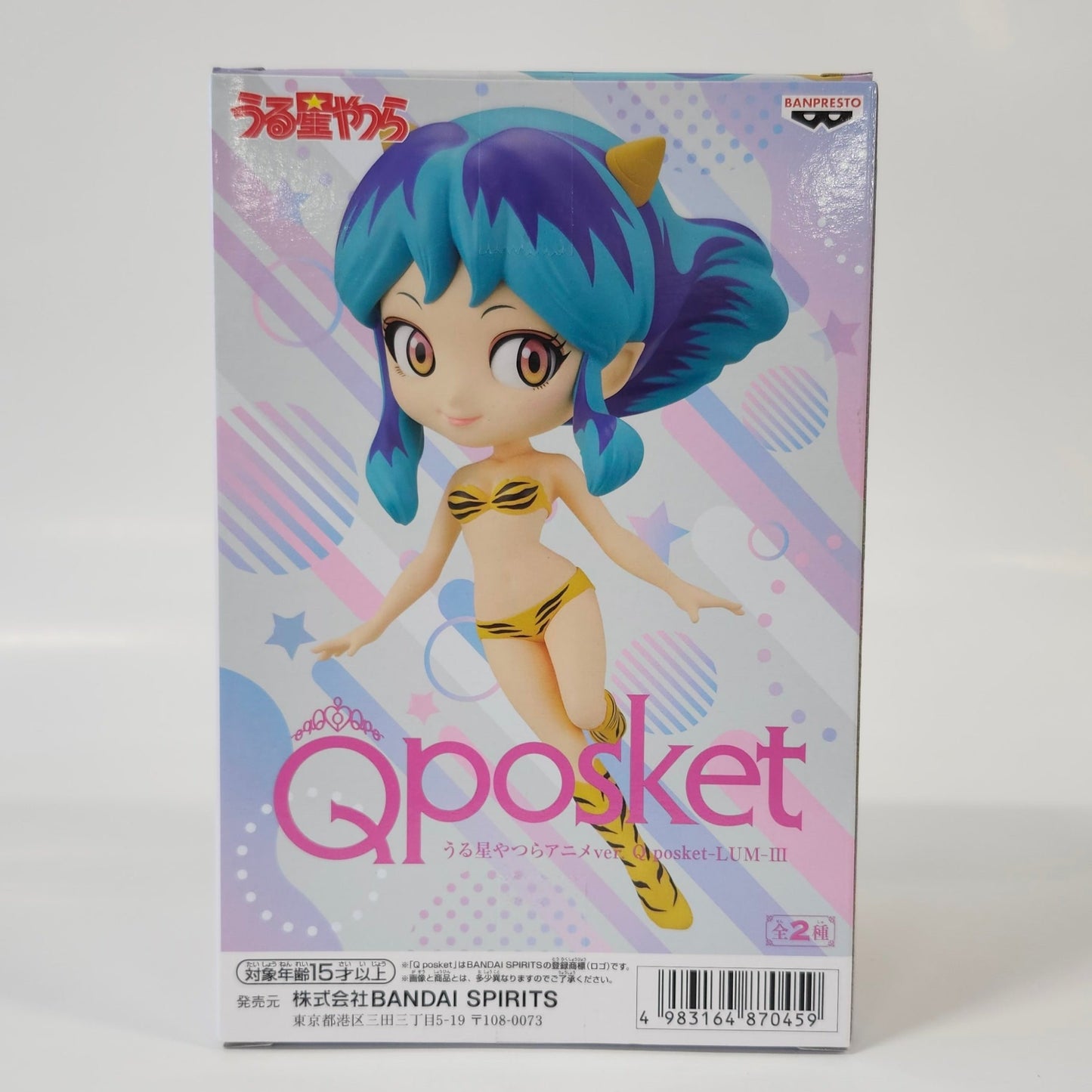 Urusei Yatsura -Lum-chan - Qposket figure A