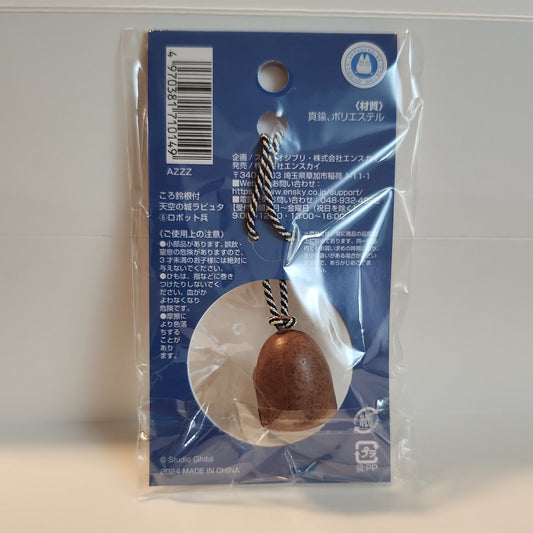 Castle in the Sky – Robot Soldier Bell Strap Charm