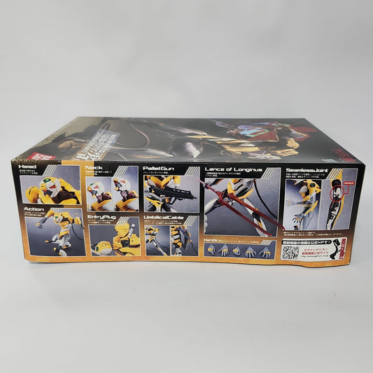 Evangelion – Evangelion Proto Type-00 Model Kit Figure