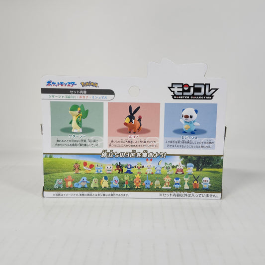 Pokémon – Snivy, Tepig & Oshawott 30th Anniversary Moncolle Unova First Partner Figure Set