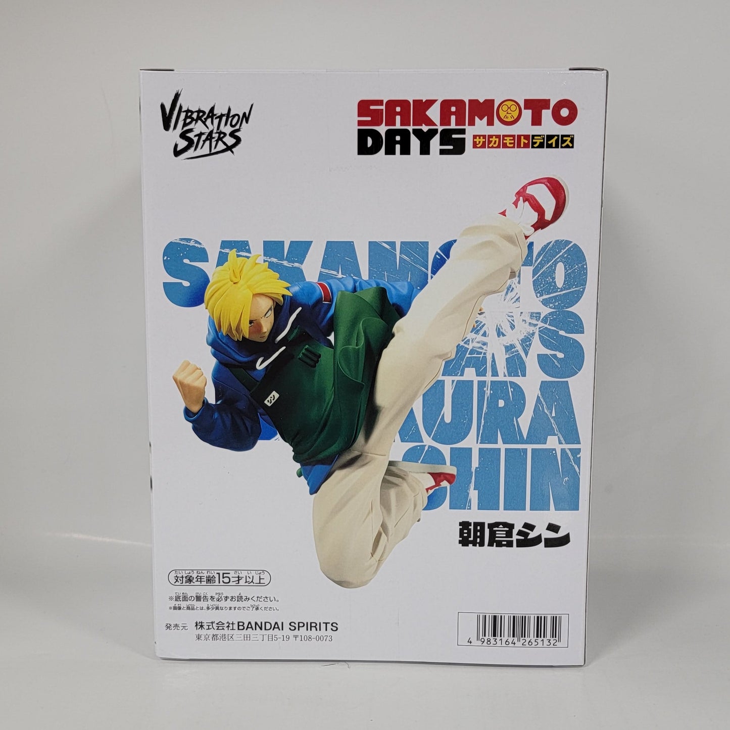 SAKAMOTO DAYS - Shin Asakura Figure