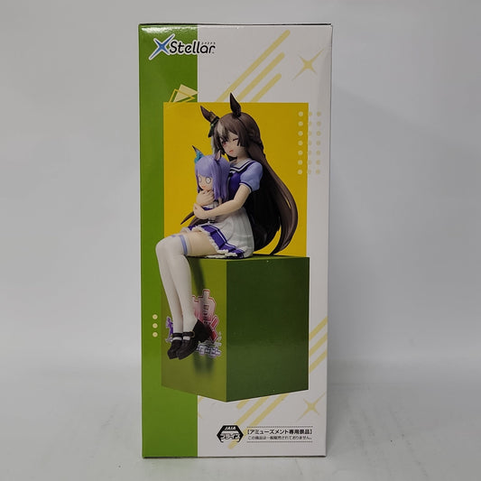 Uma Musume: Pretty Derby – Satono Diamond XStellar Sitting Ver. Figure