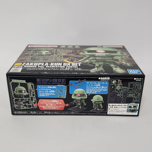 Mobile Suit Gundam – Zakupla-kun DX Set Fun to Build Gunpla Model Kit