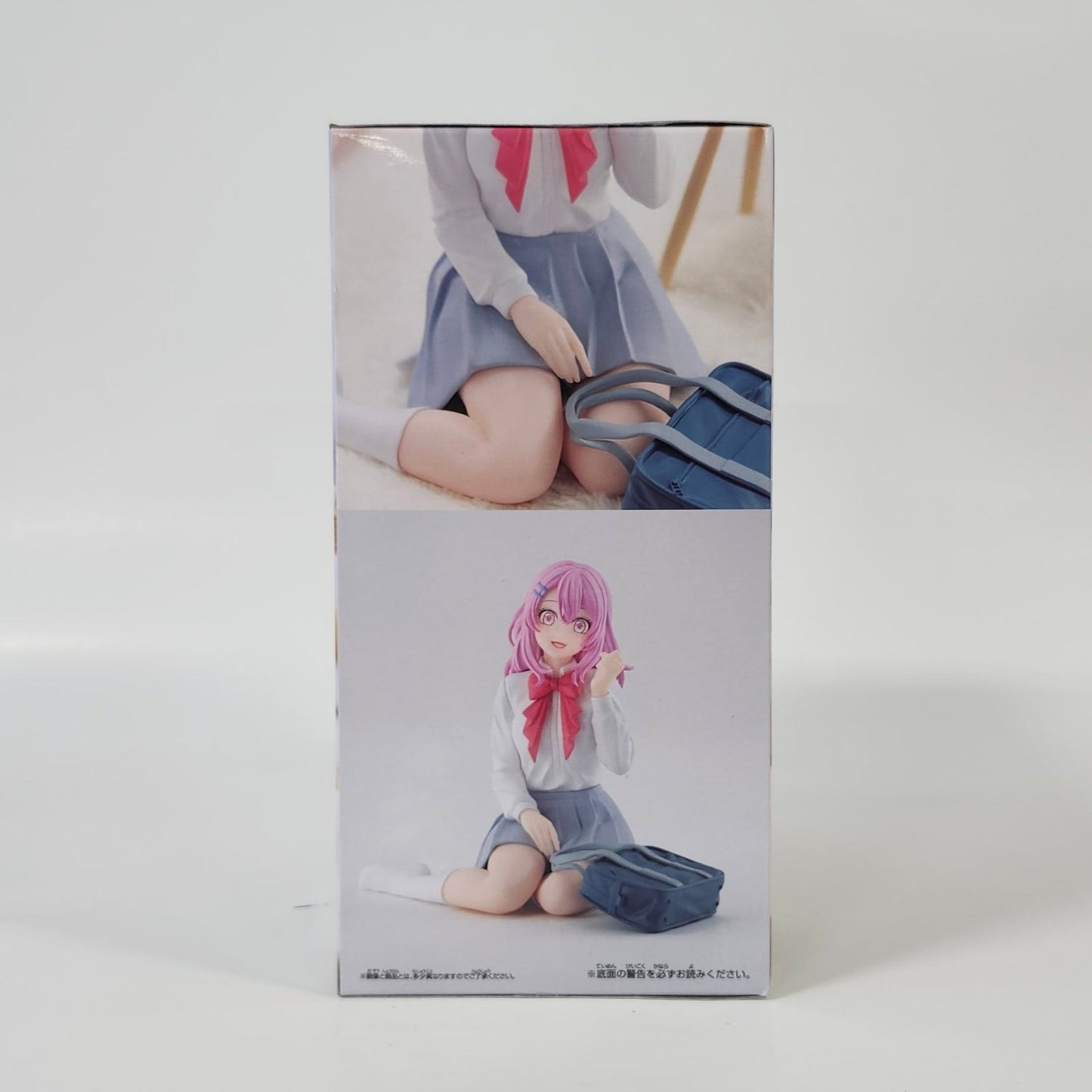 Oshi no ko - Relax time - Minami Kotobuki figure