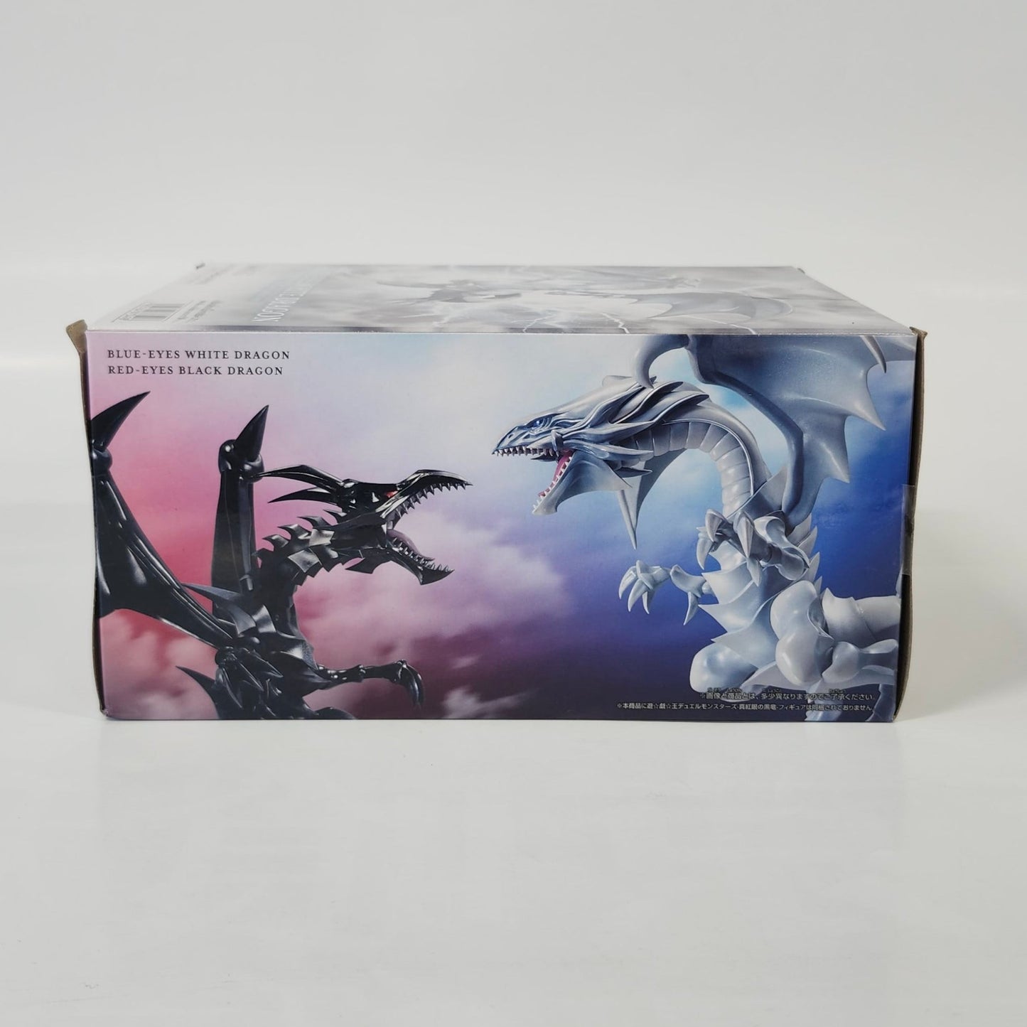 Yu-Gi-Oh! Duel Monsters Blue-Eyes White Dragon Figure