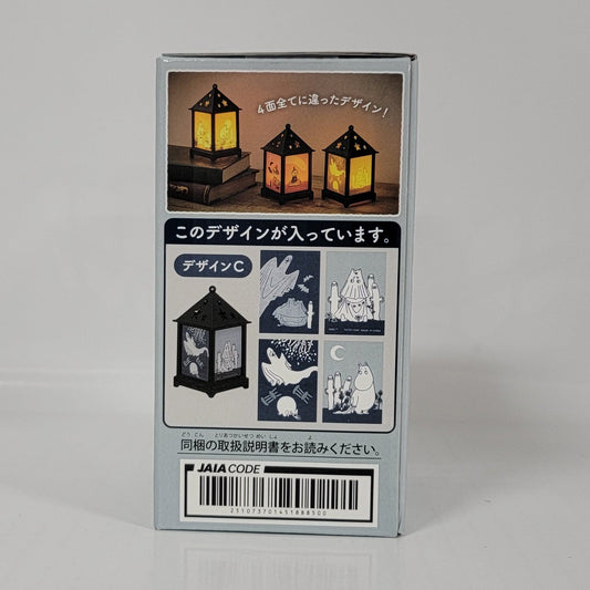 Moomin Desktop Lantern – Design C