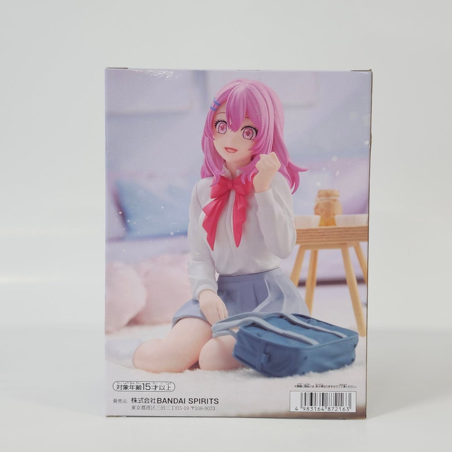 Oshi no ko - Relax time - Minami Kotobuki figure