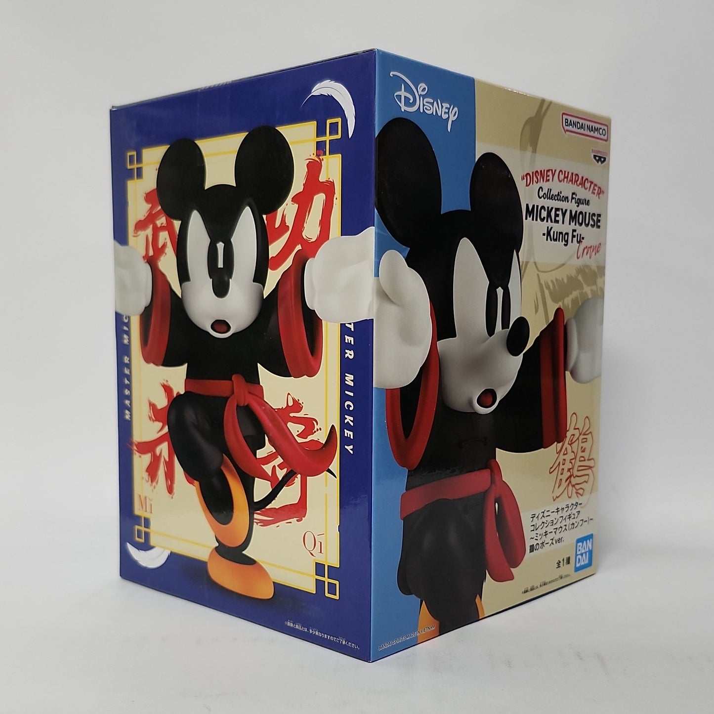 Disney – Mickey Mouse Kung Fu Style Figure