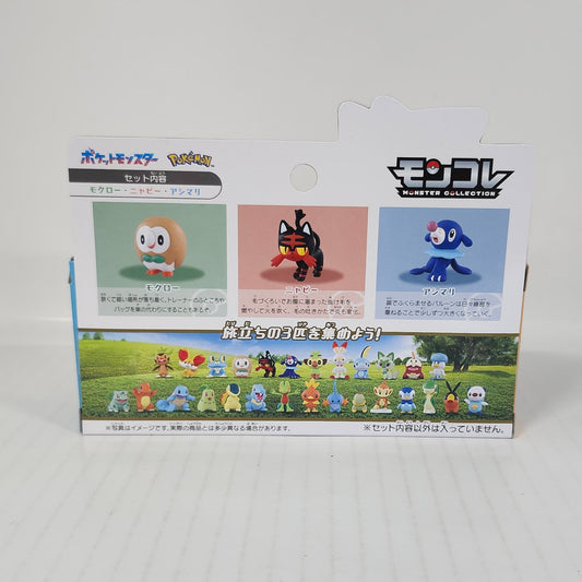 Pokémon – Rowlet, Litten & Popplio 30th Anniversary Moncolle Alola First Partner Figure Set