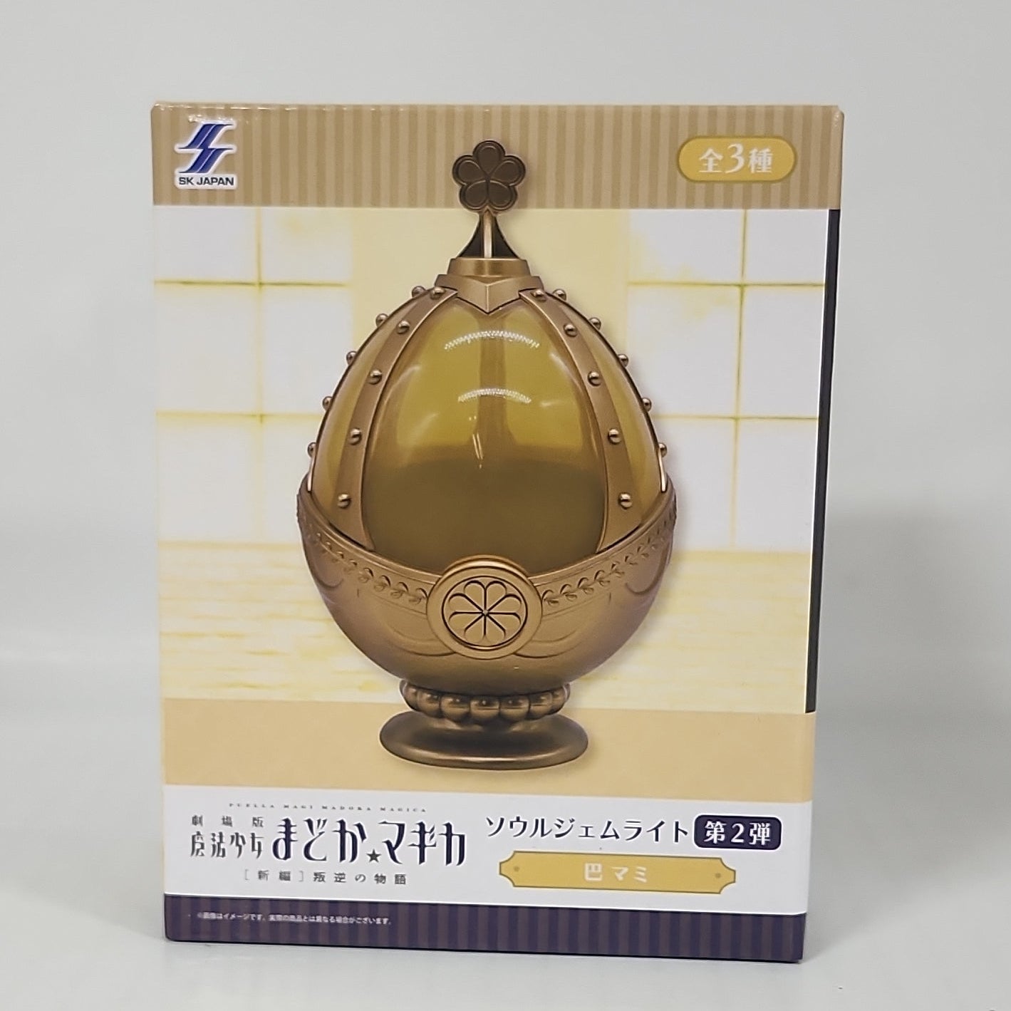 Puella Magi Madoka Magica Soul Gem Light – Mami Tomoe – Anime Zakka