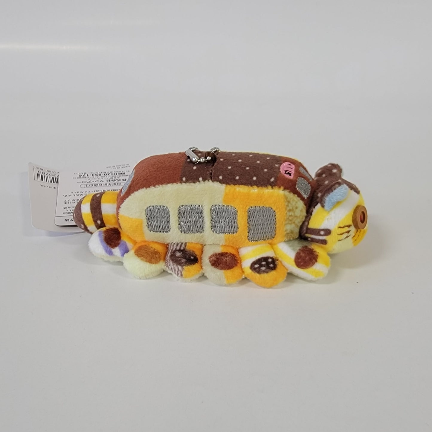Ghibli Park - Cat bus plush keyring