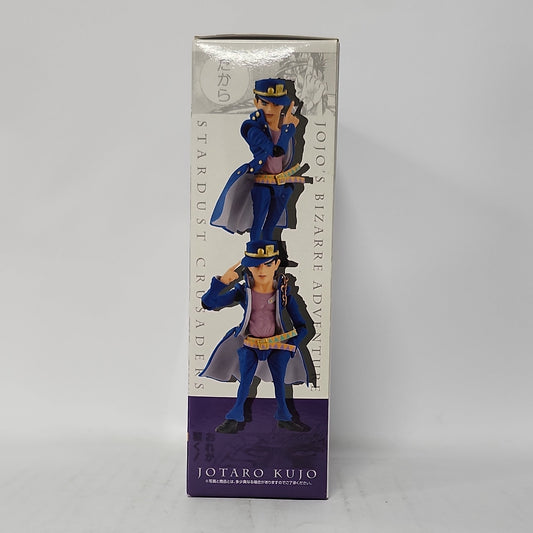 JoJo’s Bizarre Adventure: Stardust Crusaders – Jotaro Kujo Ichiban Kuji C Prize Figure
