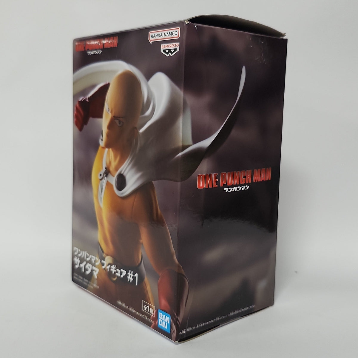 One Punch Man – Saitama Figure #1 Action Pose