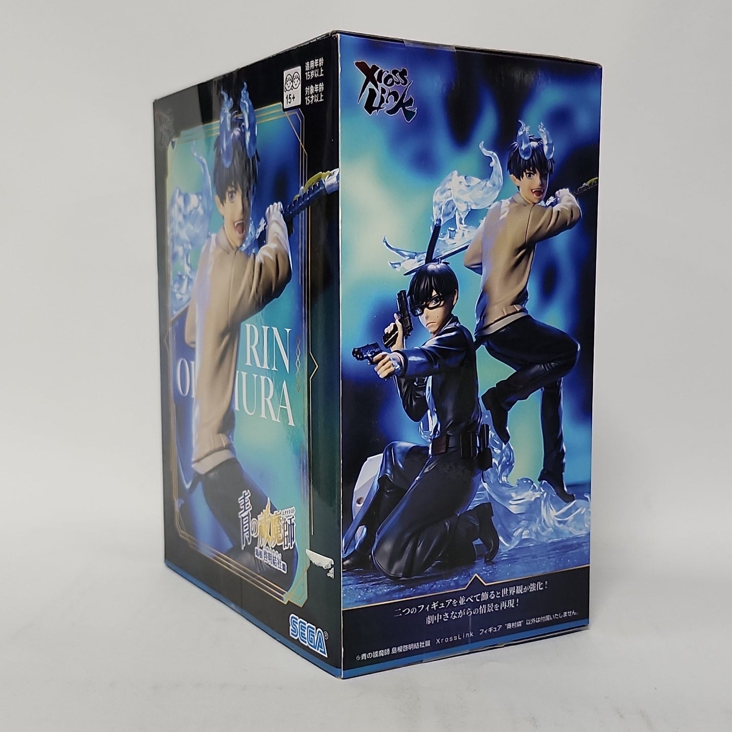 Blue Exorcist – Rin Okumura Xross Link Figure
