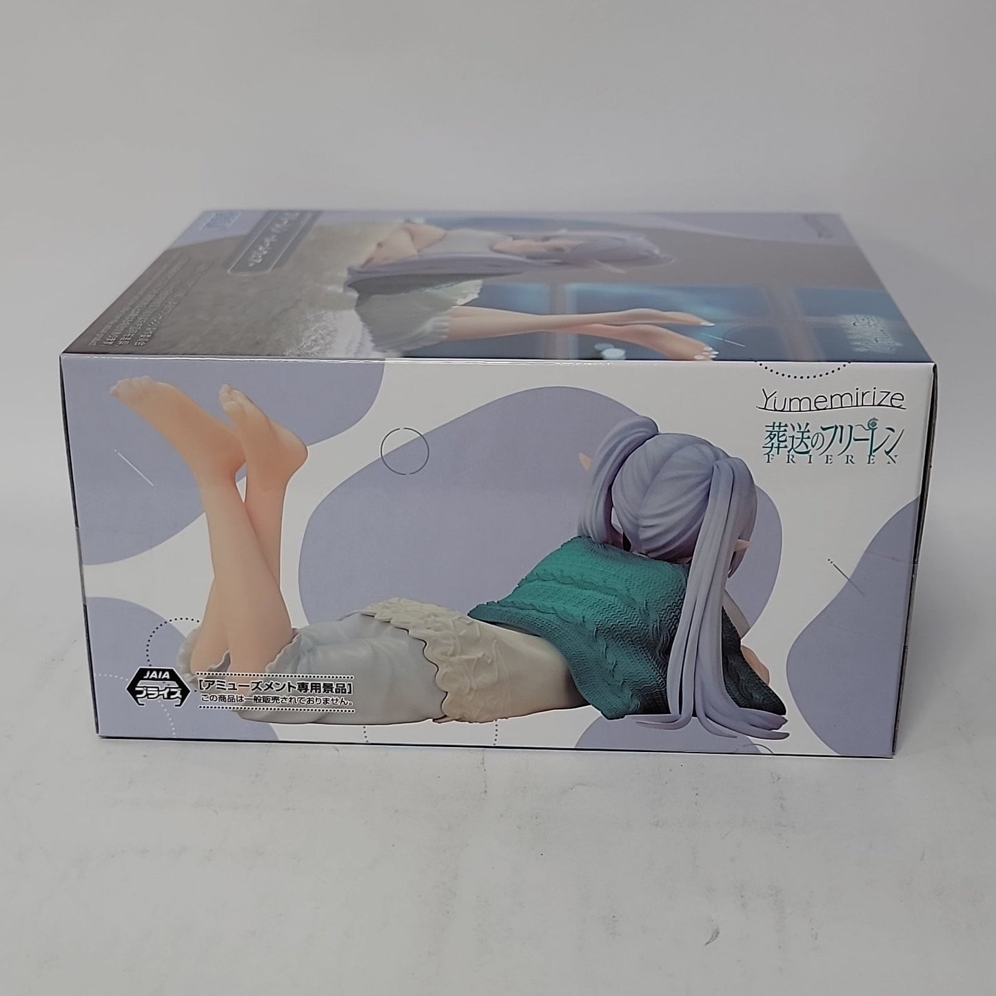Frieren: Beyond Journey’s End – Frieren Yumemirize Roomwear Figure