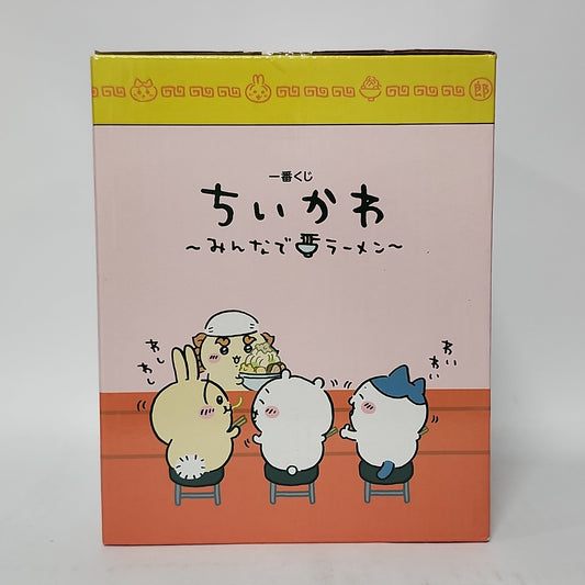Chiikawa – Chiikawa Ramen Figure