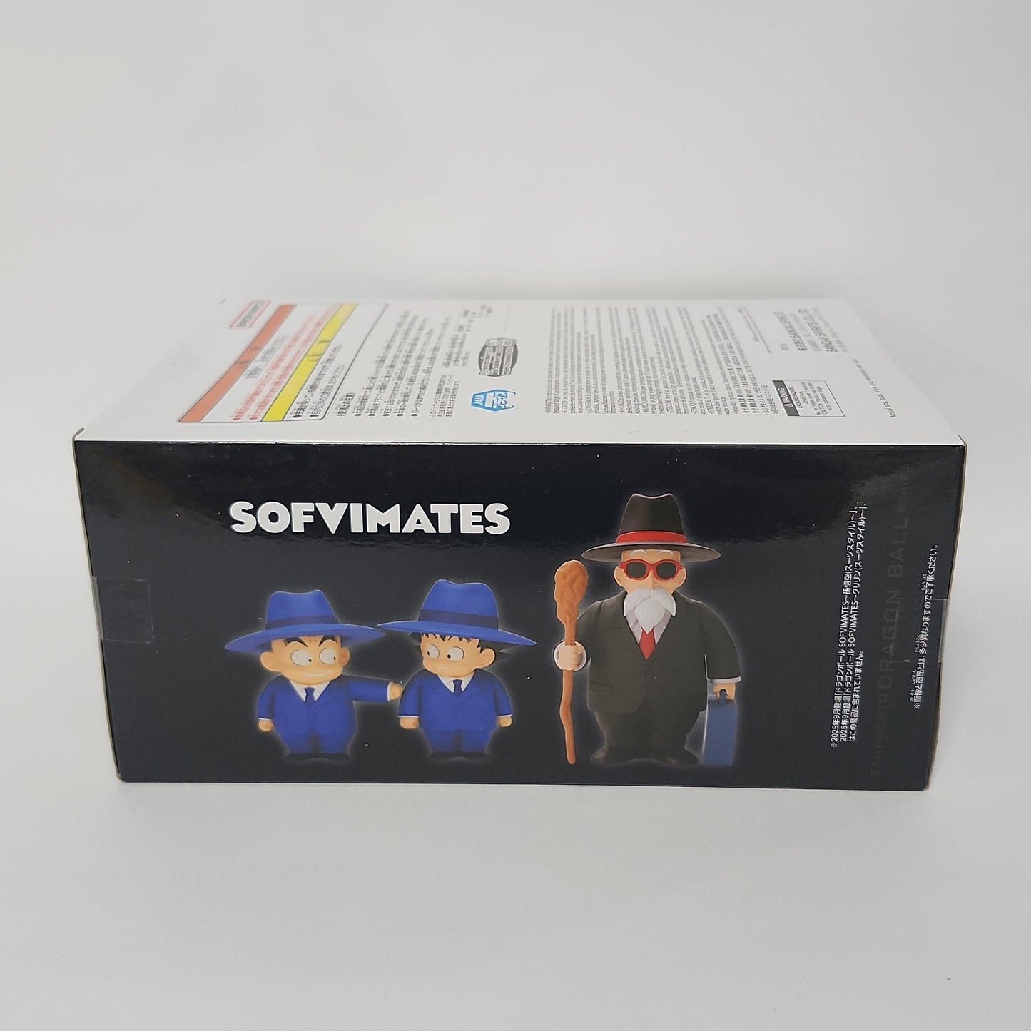 Dragon Ball – Master Roshi (Kame-sennin) SOFVIMATES Suit Style Figure