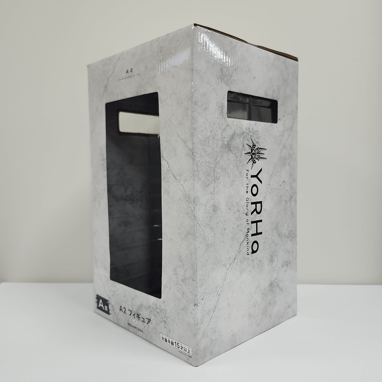 NieR:Automata – A2 Ichiban Kuji A Prize Figure