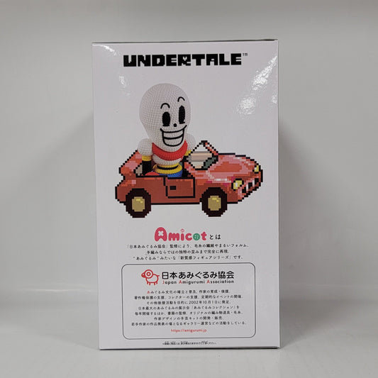 Undertale Amicot – Papyrus Figure